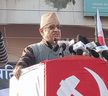 भीम आचार्यको दाबी : प्रदेश सरकार ढालेरै छाड्छौँ
